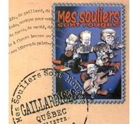 Stéphane Devineau - Gaillardises