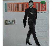 Stephanie Mills - Greatest Hits - In My Life - Casablanca - 832-519-1