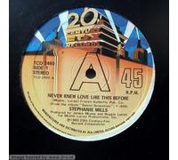 Stephanie Mills - NEVER KNEW LOVE LIKE THIS BEFORE 7 INCH (7" VINYL 45) US 20TH CENTURY 1980