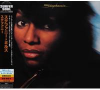 Stephanie Mills - Stephanie