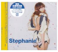 Stephanie - Stephanie