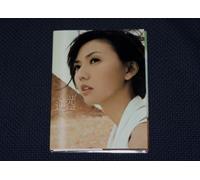 Stephanie Sun Yan Zi - Against The Light