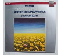 Stephen Bishop Kovacevich - Piano Concertos No. 20 & 23 LP