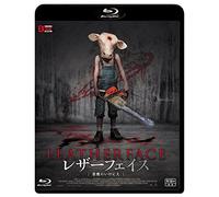 Stephen Dorff-Leatherface [Edizione: Giappone] [Blu-Ray] [Import]