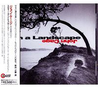 Stephen Dulurie - Plays John Cage