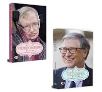 Stephen Hawking + Bill Gates Biography Books | Motivational | Discipline | Inspirational | Self Help | Businessmen | Famous Scientists | Life Stories of Legends (Set Of 2 Books)