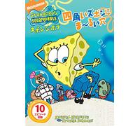Stephen Hillenburg-Spongebob Squarepants [Edizione: Giappone] [Import]