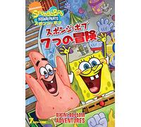 Stephen Hillenburg-Spongebob Squarepants [Edizione: Giappone] [Import]