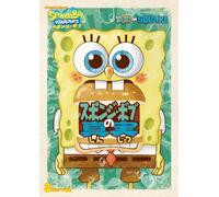 Stephen Hillenburg-Spongebob Squarepants: Truth Or Square [Edizione: Giappone] [Import]