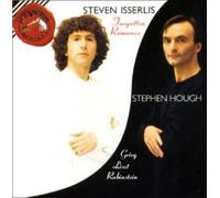 Stephen Hough Forgotten Romance (CD)