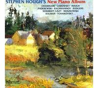 Stephen Hough : New Piano Album