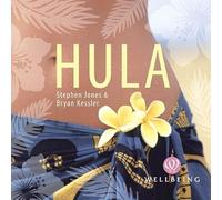 Stephen Jones & Bryan Ke - Hula [Import]