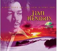 First Rays Of The New Rising Sun