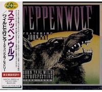 Steppen Wolf - Born to Be Wild -Strppenwolf S