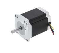 Stepper electronic starter Nema 23 57 electronic starter 76mm 180N.cm 3D Printer electronic starter IINKUEYK