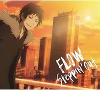 Steppin'out [W/Sticker [Import allemand]
