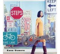 Steps [Import allemand]