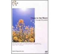 Steps to the Moon [DVD]