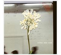 Stereo Mind Game (Recycled Coloured Vinyl) (Indies)-DAUGHTER