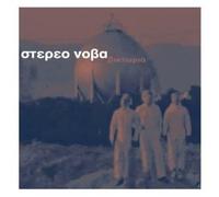 Stereo Nova - Victoria (Best of)