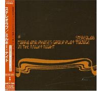 Stereolab - Cobra & Phases Group Play Voltage in The