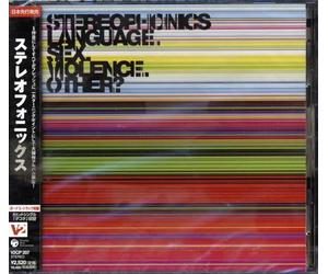 Stereophonics - Language, Sex, Violence, Other
