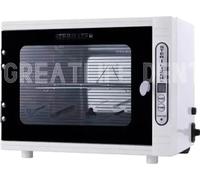 Stérilisateur UV professionnel, capacité 12L, design compact, BLANC, faisceau vert