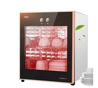 Stérilisateurs d'armoire de désinfection à haute température 125 °C, vaisselle de cuisine séchage 50 L, grande capacité 42,5 cm x 36,5 cm x 53,5 cm, stérilisation à un seul bouton