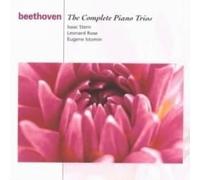 Stern - Beethoven:Complete Piano Trios [Import]