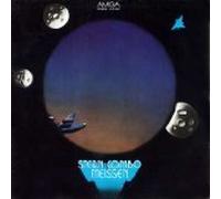 Stern-Combo Meissen - Amiga Edition [Vinyl LP]