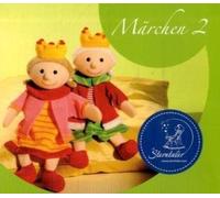 Sterntaler Märchen 2