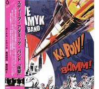 Steve Adamyk Band - Steve Adamyk Band