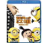Steve Carell-Despicable Me 3 [Edizione: Giappone] [Blu-Ray] [Import]