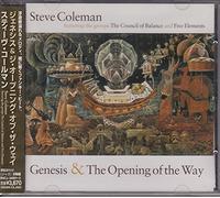 Steve Coleman - Genesis & The Opening of The W [Import]