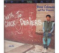 Steve Coleman - Sine die (& Five Elements) / Vinyl record [Vinyl-LP]