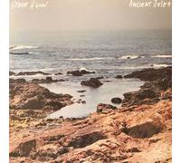 Steve Gunn - Ancient Jules Vinyl