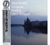 Steve Hackett - Hungarian Horizon./Ltd [Import]
