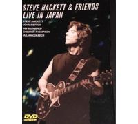 Steve Hackett: Live in Japan - Tokyo Tapes [Import USA Zone 1]