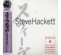 Steve Hackett - Tokyo Tapes-Ltd [Import]