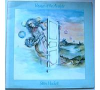 Steve Hackett - VOYAGE OF THE ACOLYTE LP (VINYL ALBUM) UK CHARISMA 1975