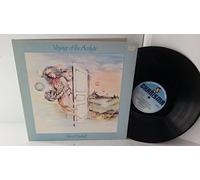 STEVE HACKETT - Voyage Of The Acolyte (UK 1984) : Steve Hackett