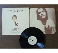 Steve Harley & Cockney Rebel Timeless Flight 1976 UK vinyl LP EMA775