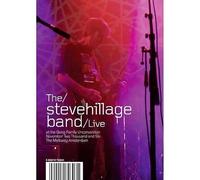 Steve Hillage Band,the - Hillage Steve Band/Live at the Gong 2006 [HD DVD]