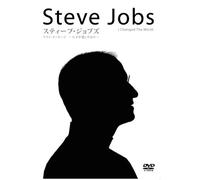 Steve Jobs One Last Thing [Import allemand]