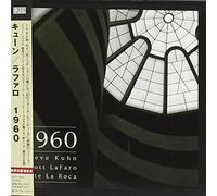 Steve Kuhn - Kuhn 1960 (& Scot Lafaro) [Import]