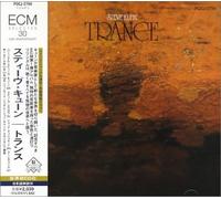 Steve Kuhn - Trance [Import]