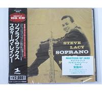 Steve Lacy - Soplano Sax [Import]