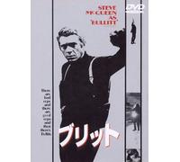 Steve Mcqueen-Bullitt [Edizione: Giappone] [Import]