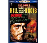 Steve Mcqueen-Hell is for Heroes [Edizione: Giappone] [Import]