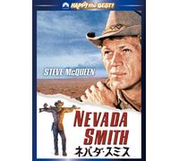 Steve Mcqueen-Nevada Smith [Edizione: Giappone] [Import]